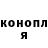 Кетамин VHQ Gleb Bugreyev