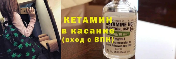 марки lsd Вязьма