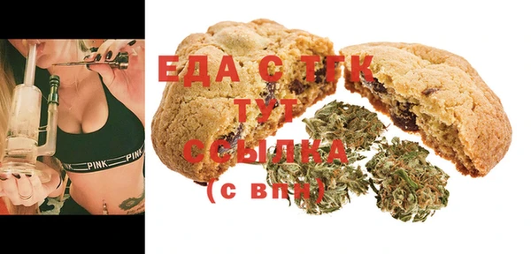марки lsd Вязьма