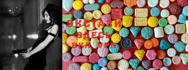 марки lsd Вязьма